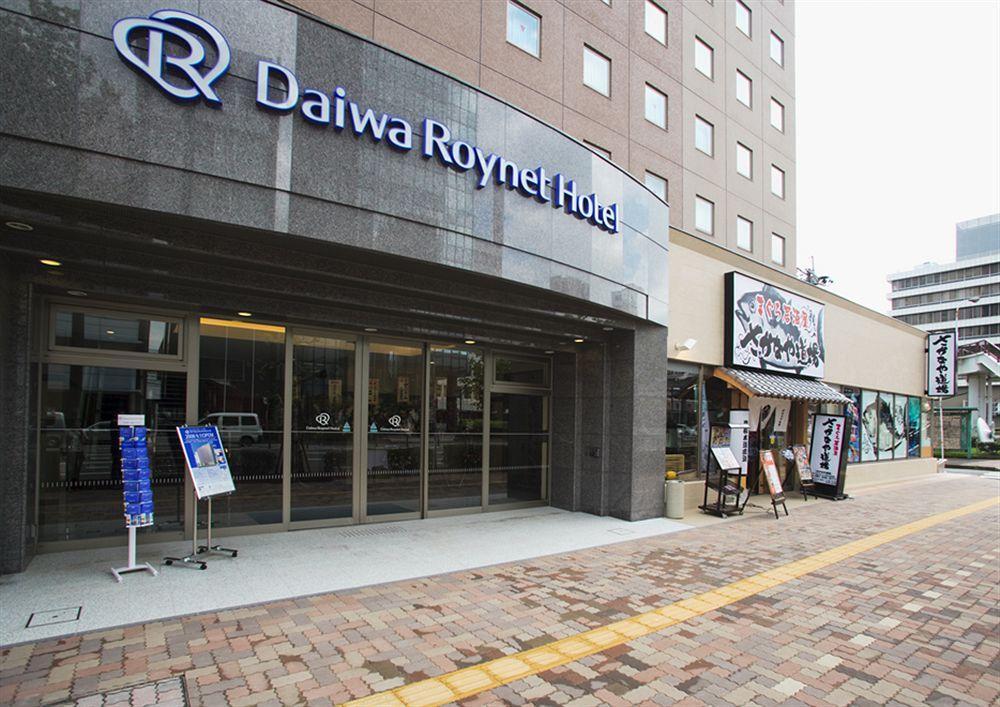 Daiwa Roynet Hotel Oita Buitenkant foto